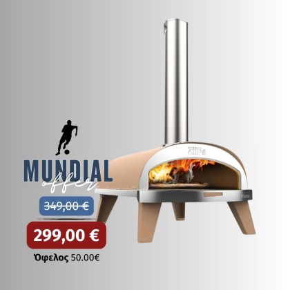 ZiiPa Piana Pellet Pizza Oven Sable